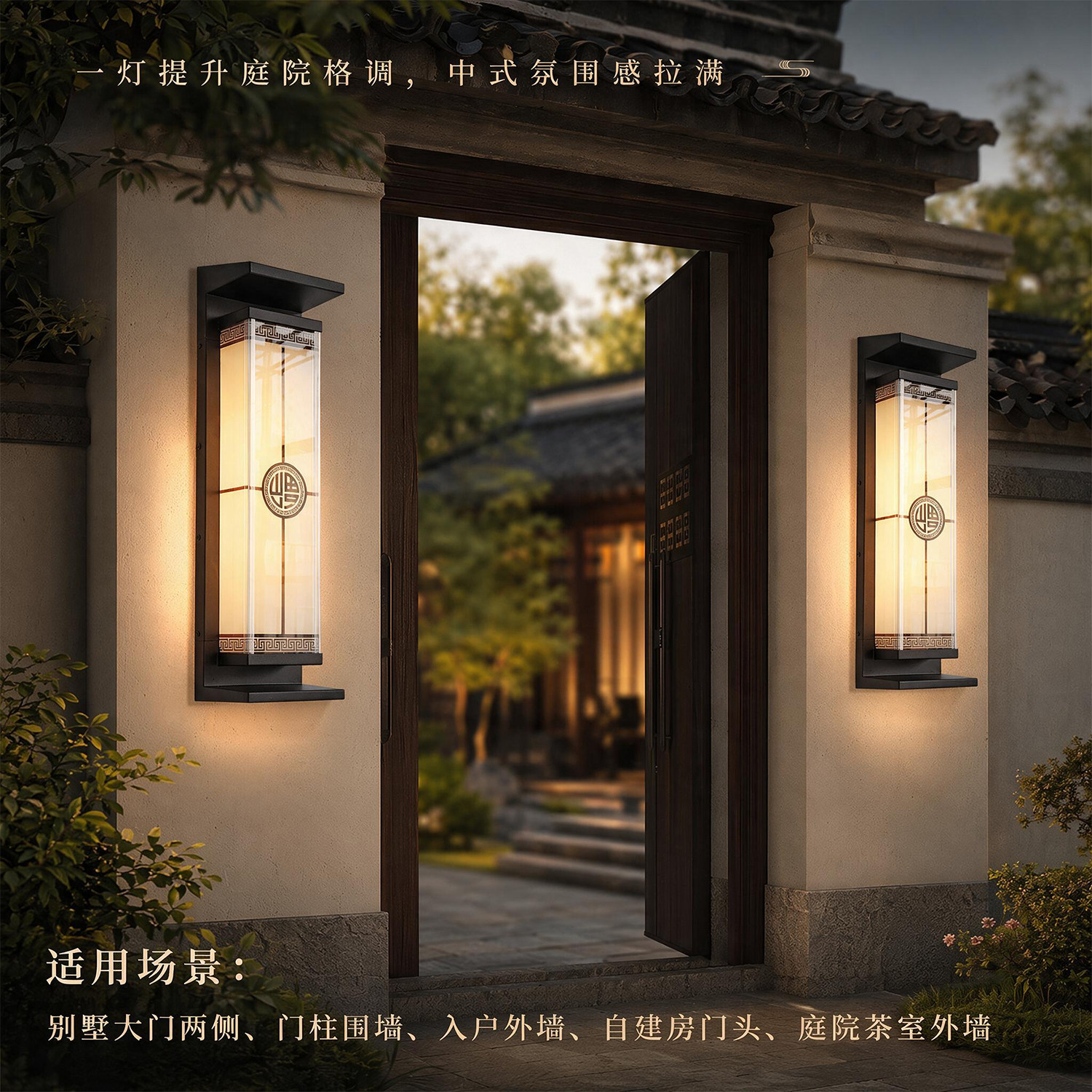 图4