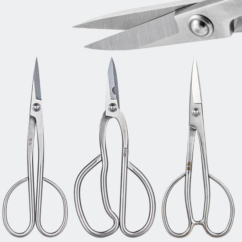 鼎木叶芽剪盆景专用修剪造型工具盆景芽剪剪刀兰花分苗剪小枝芽剪,淘宝优惠券,粉丝福利购,淘宝优惠卷