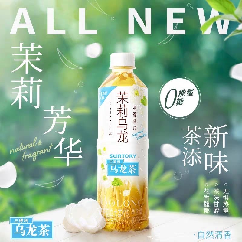  500ml*12ƿ 0΢34.5Ԫ