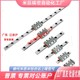 Replace linear guide rail HGH20CA1R0160ZOH/EGW20CA1R2200ZOH/EGH15/IAC/SSE/