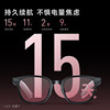 Jiehuan AI smart glasses real-time translation