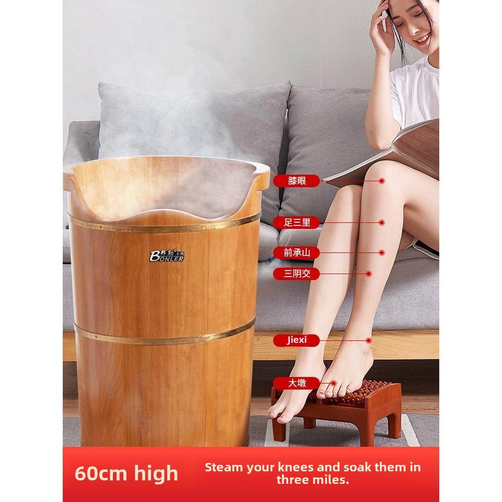 足浴桶过膝高深木制足浴桶家用实木盆保温坐浴过小腿熏蒸桶08,淘宝优惠券,粉丝福利购,淘宝优惠卷