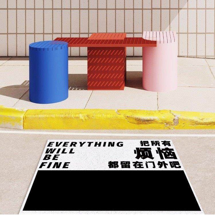 创意文字入户门垫家用丝圈地垫进门玄关垫可裁剪耐磨脚垫,淘宝优惠券,粉丝福利购,淘宝优惠卷