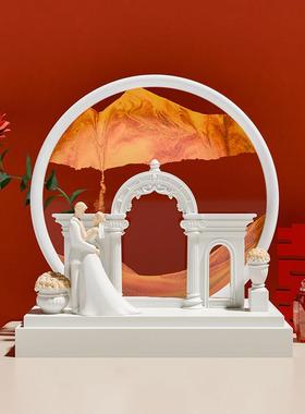 贝汉美高级小众流沙画摆件结婚客厅装饰品送闺密新人新娘情侣礼物