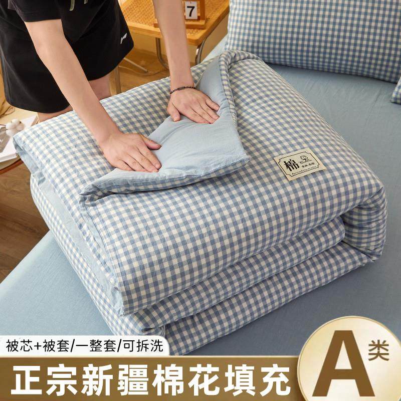 纯棉花被子冬被加厚保暖全棉花垫被褥棉絮春秋被芯四季被人纯手工,淘宝优惠券,粉丝福利购,淘宝优惠卷