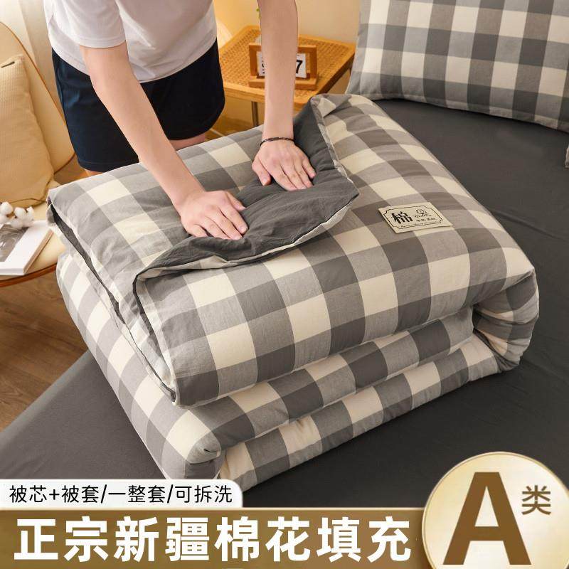 纯棉花被子冬被加厚保暖全棉花垫被褥棉絮春秋被芯四季被人纯手工,淘宝优惠券,粉丝福利购,淘宝优惠卷