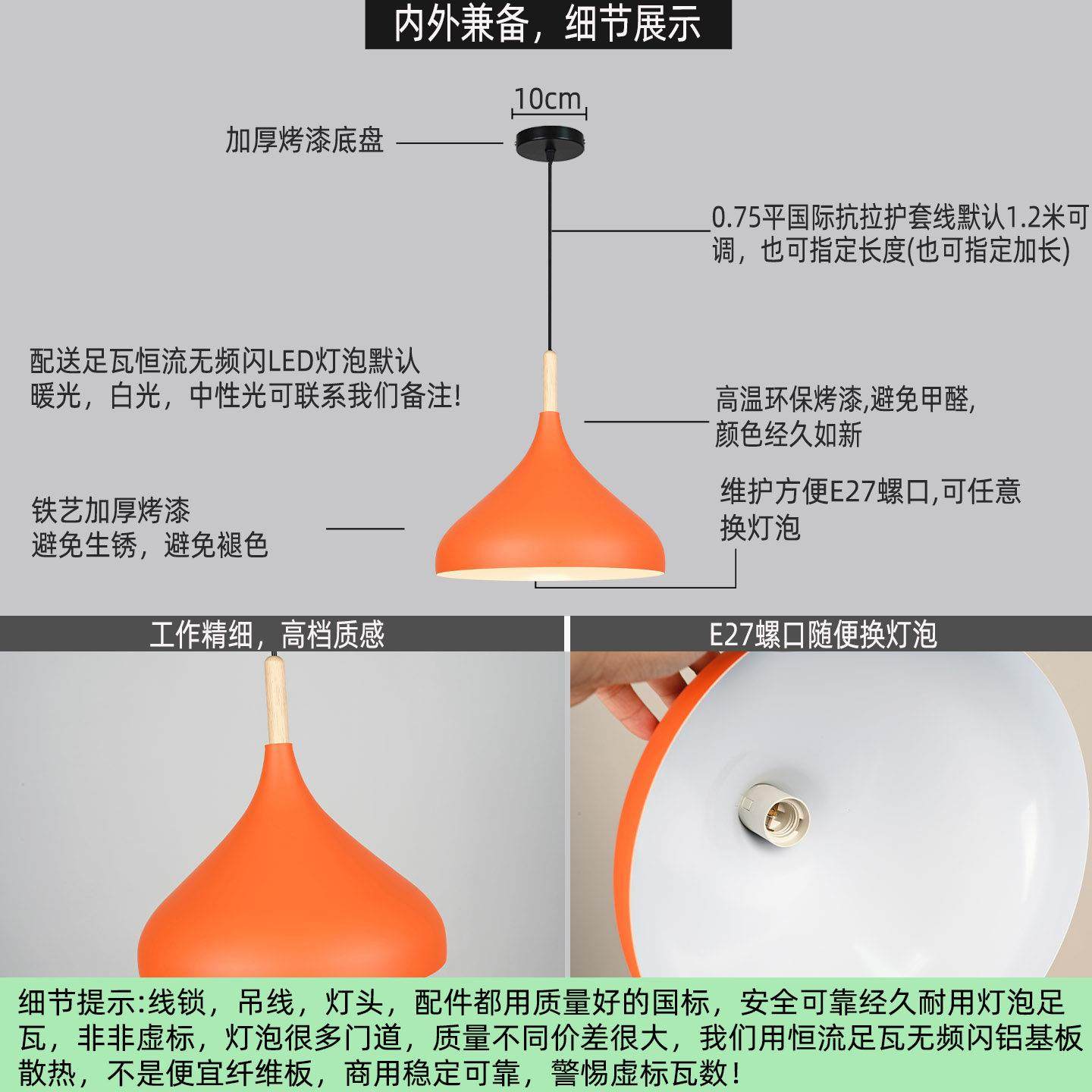 工业风橙色创意锅盖吊灯饭厅卡座餐饮店餐桌火锅店饭店铺商用灯罩,淘宝优惠券,粉丝福利购,淘宝优惠卷