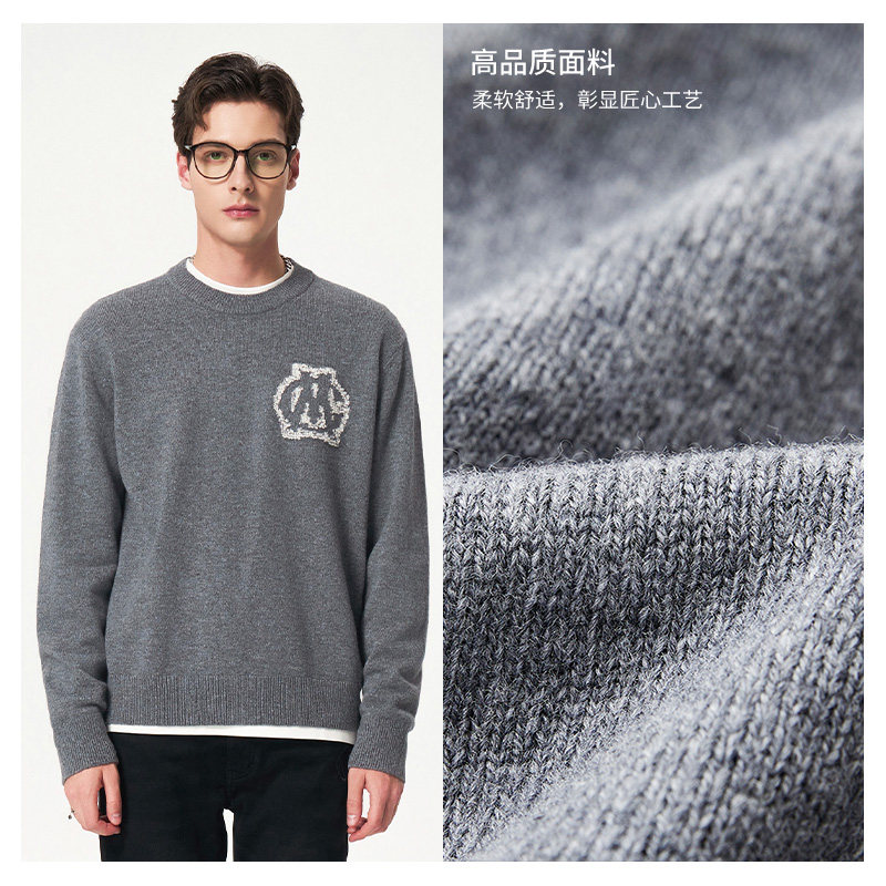 【纯羊毛】Mangano曼加龙 秋冬新款圆领毛衣针织衫美式羊毛衫男款