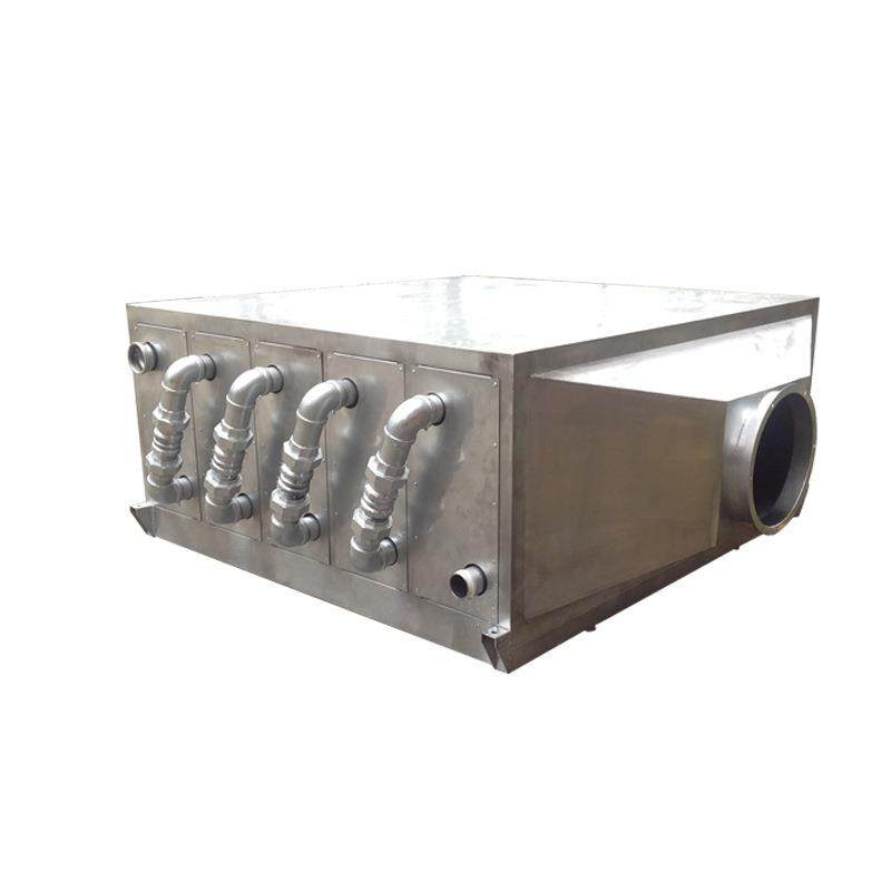 粉末机械配套表冷器换热器冷水介质冷却器,淘宝优惠券,粉丝福利购,淘宝优惠卷