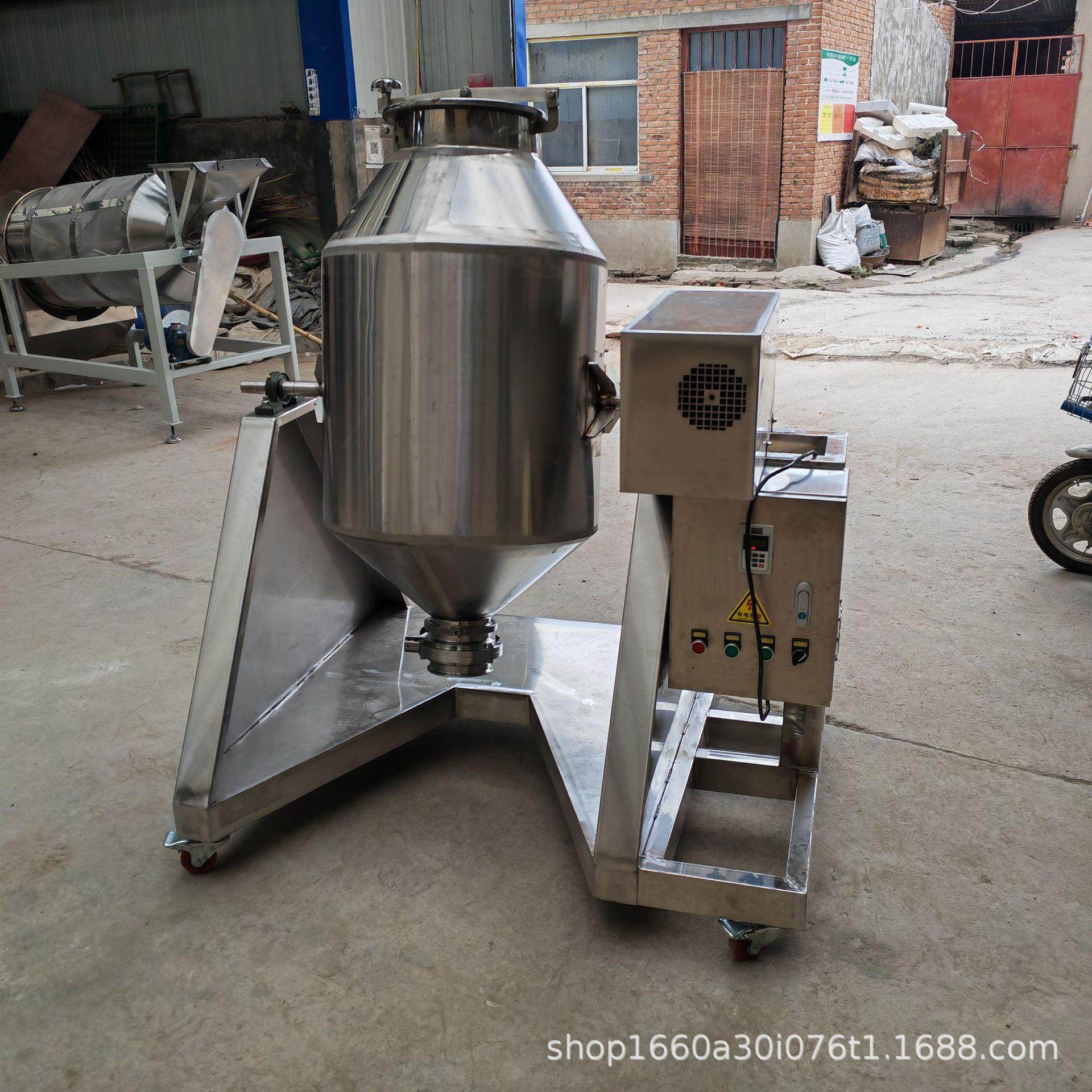 不锈钢腰鼓式搅拌机双锥奶茶粉搅拌罐咖啡可可粉混合机,淘宝优惠券,粉丝福利购,淘宝优惠卷