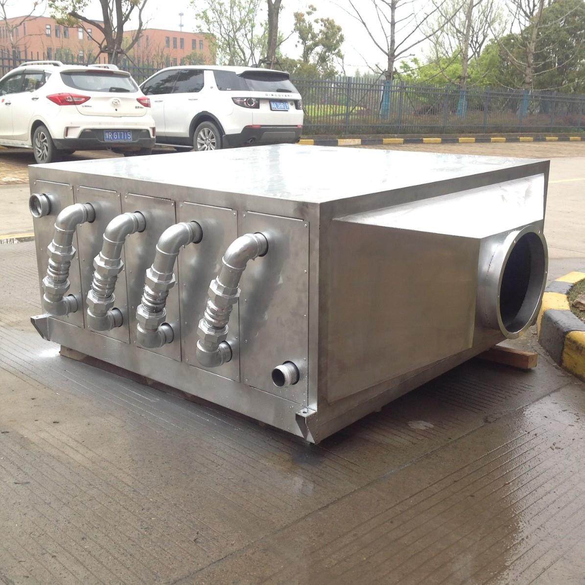 粉末机械配套表冷器换热器冷水介质冷却器,淘宝优惠券,粉丝福利购,淘宝优惠卷