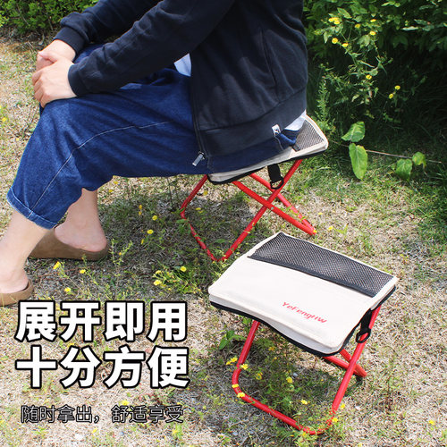挎包折叠凳手包凳便携户外马扎折叠凳露营椅休闲板凳野餐椅子旅游 - 图0