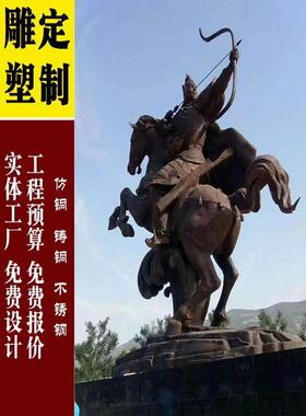 雕塑定制玻璃钢雕塑大型景观雕塑铸铜人物雕塑定制名人孔子雕塑