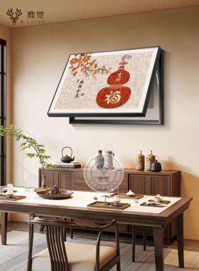 百福图电表箱盒遮挡挂画柿柿如意配电箱装饰画新中式多媒体盒壁画