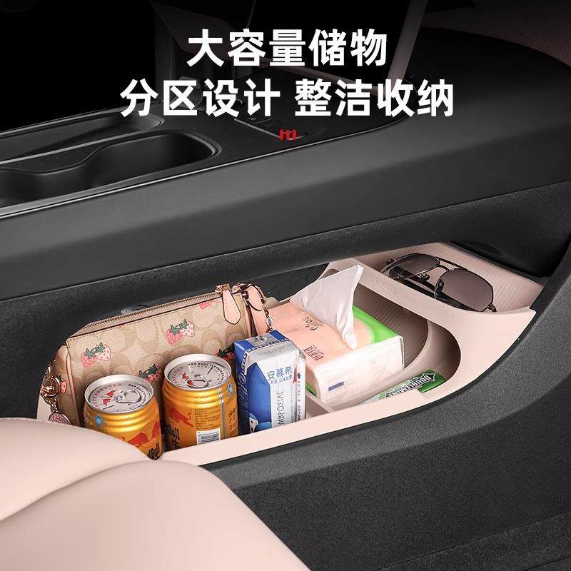23-25款蔚来ET5TES6EC6中控下储物盒收纳箱矽胶汽车内饰装饰改装 - 图2