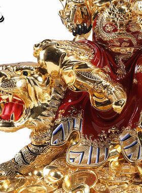 台湾鎏金纯铜五路财神武财神赵公明骑虎神像铜像正财神爷招财摆件
