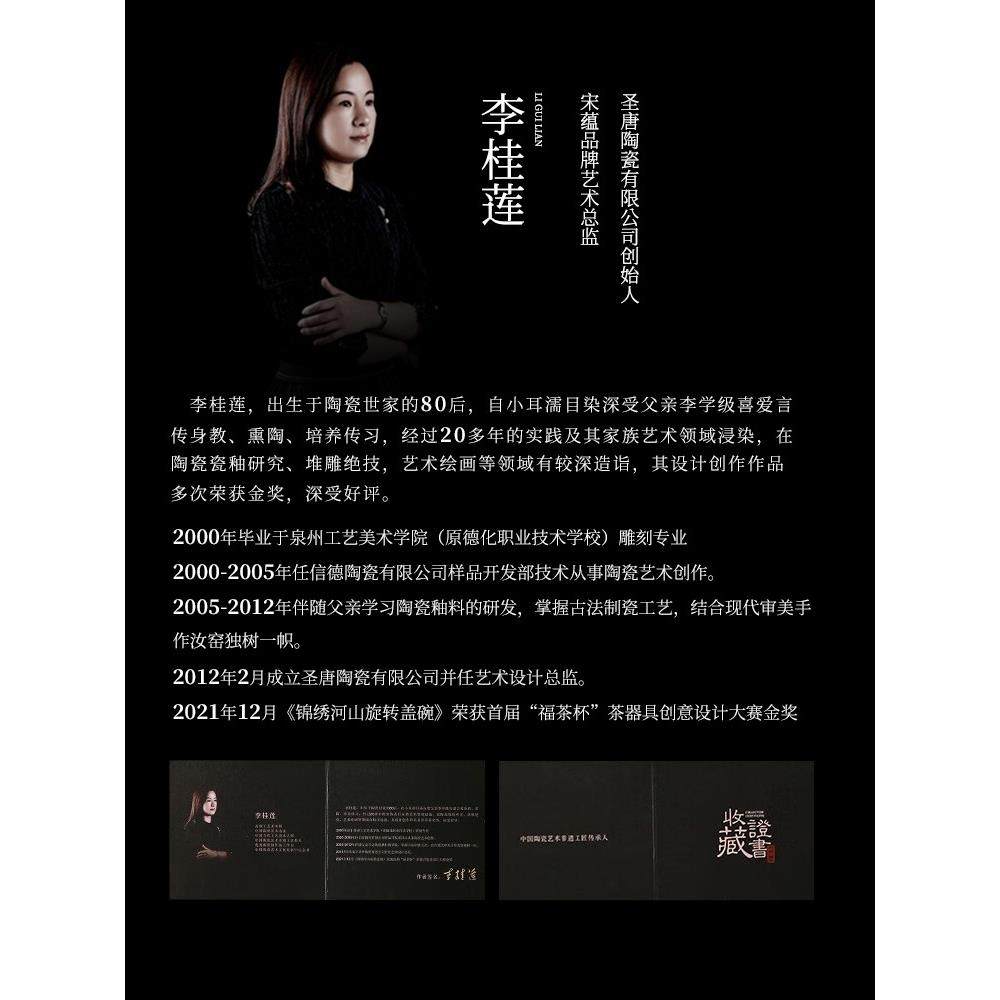 唐丰 李桂莲 天青汝窑便携式茶具旅行套装快客杯一人二杯高端茶杯,淘宝优惠券,粉丝福利购,淘宝优惠卷