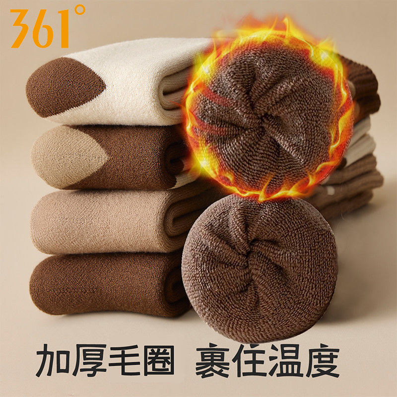 361正品女袜秋冬女生加绒加厚长筒毛圈袜保暖毛巾底高筒小腿袜女,淘宝优惠券,粉丝福利购,淘宝优惠卷