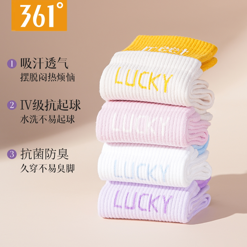图 5