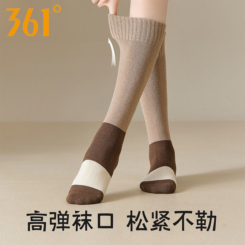 361正品女袜秋冬女生加绒加厚长筒毛圈袜保暖毛巾底高筒小腿袜女,淘宝优惠券,粉丝福利购,淘宝优惠卷