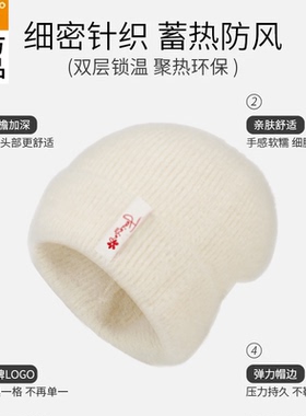 361°正品加绒保暖百搭针织帽