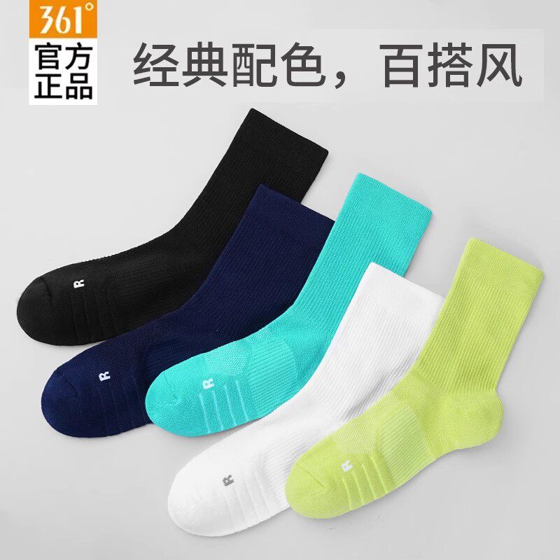 图 5