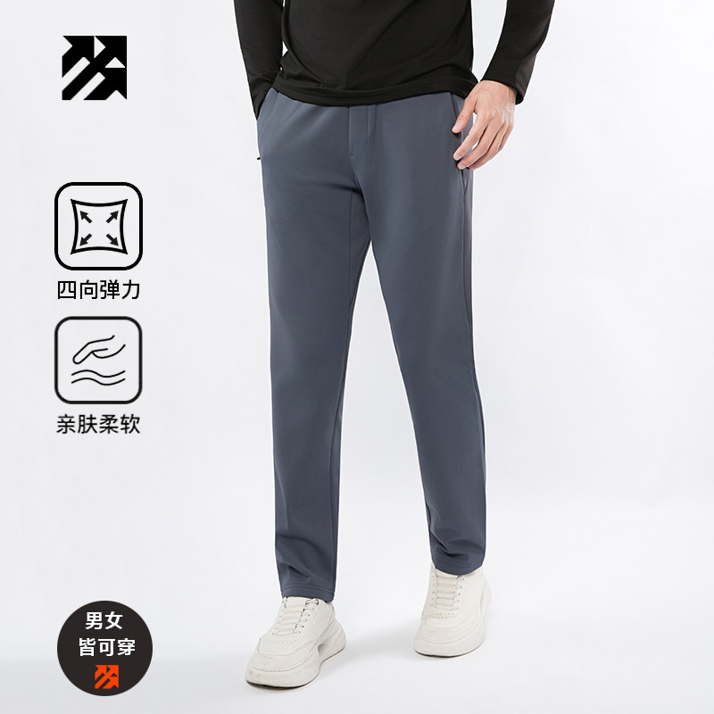 【定制】男裤子加绒女长裤运动休闲裤情侣保暖针织团购印logo卫裤