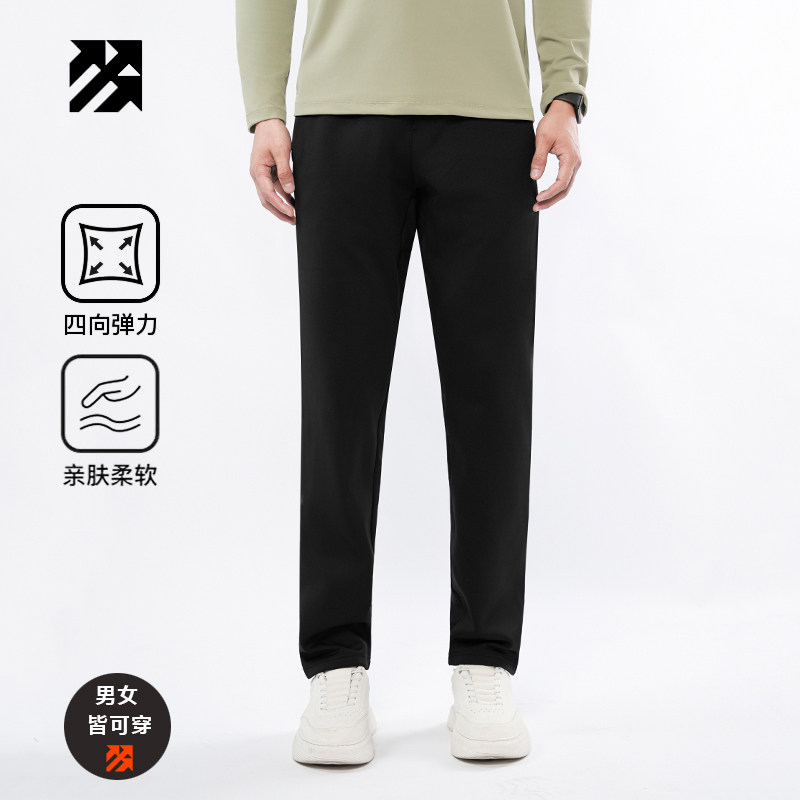 【定制】男裤子加绒女长裤运动休闲裤情侣保暖针织团购印logo卫裤