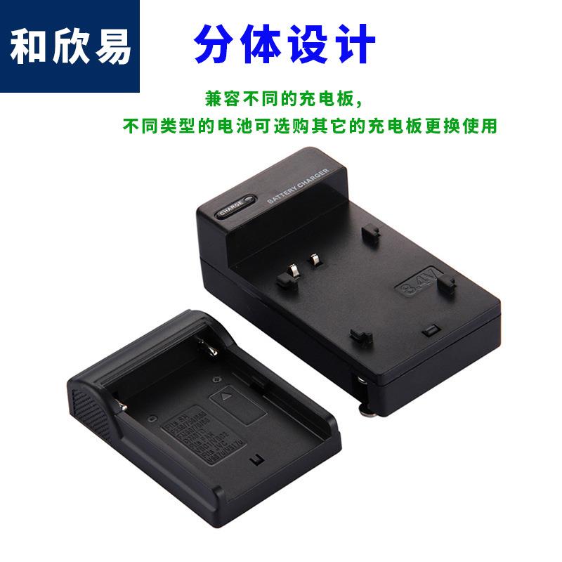 适用富士电池座充FNP45 LI42B FNP80 NP-W126 W235充电器 - 图1