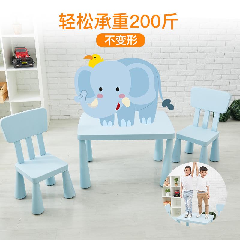 Mamot children's table, plastic study table, children's table and chair set, kindergarten table, chair and stool