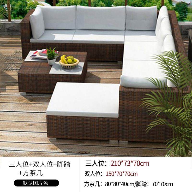 户外沙发庭院小区阳台三人休闲客厅组合藤艺防晒藤椅藤编沙发防水,淘宝优惠券,粉丝福利购,淘宝优惠卷