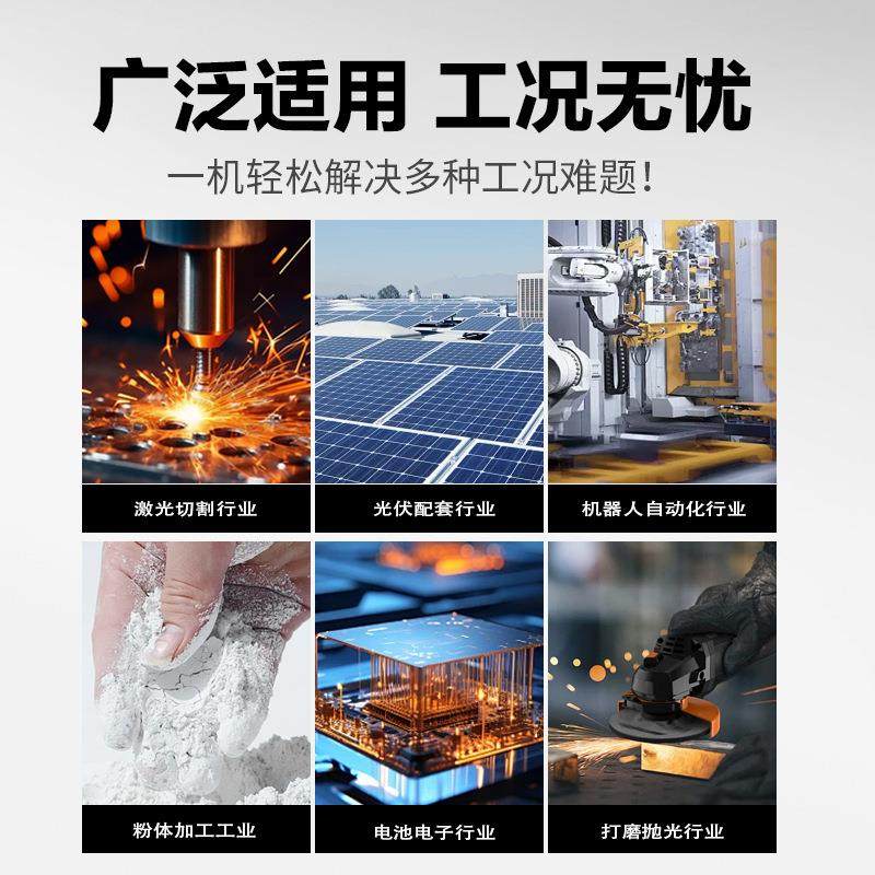 工业除尘器打磨房除尘设备粉尘除尘机除尘设备除尘器环保设备厂家,淘宝优惠券,粉丝福利购,淘宝优惠卷