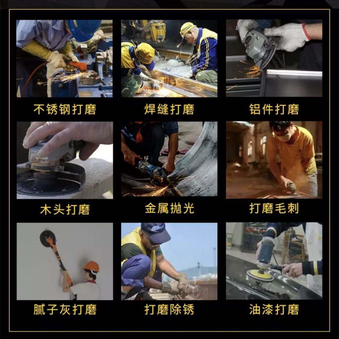 植绒砂纸片 气动机打磨机自粘角磨机磨片砂纸圆盘抛光片 5寸125MM,淘宝优惠券,粉丝福利购,淘宝优惠卷