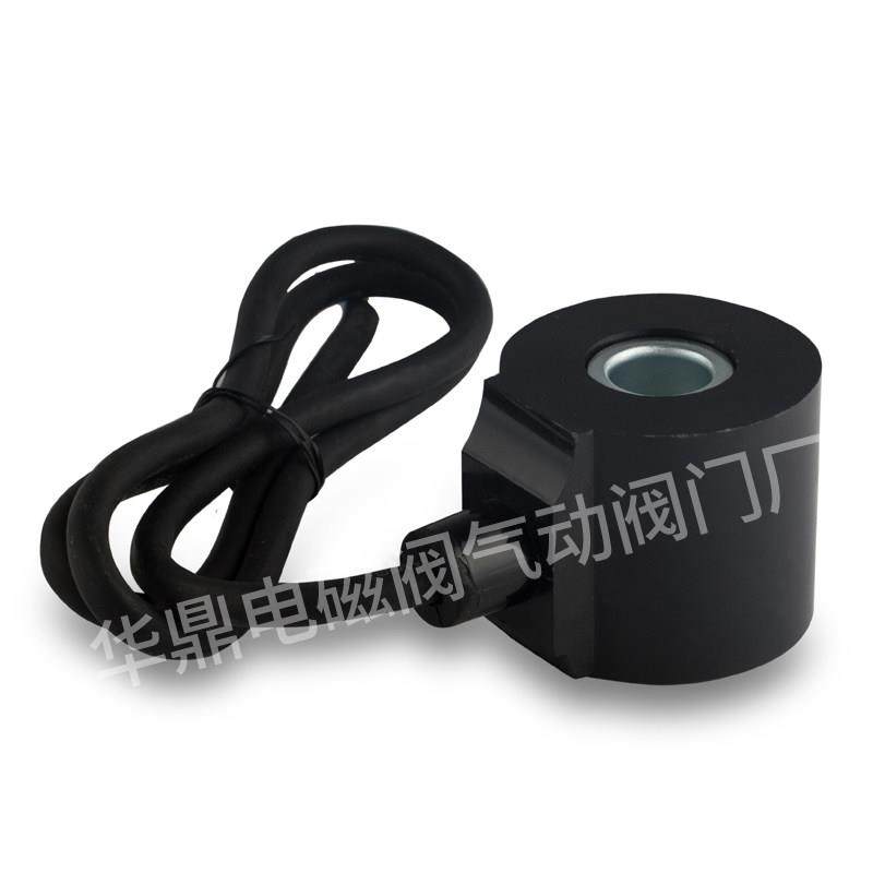 电磁阀线圈 全铜线圈AC380 220V AC24V AC36V AC110V DC24V DC12V,淘宝优惠券,粉丝福利购,淘宝优惠卷