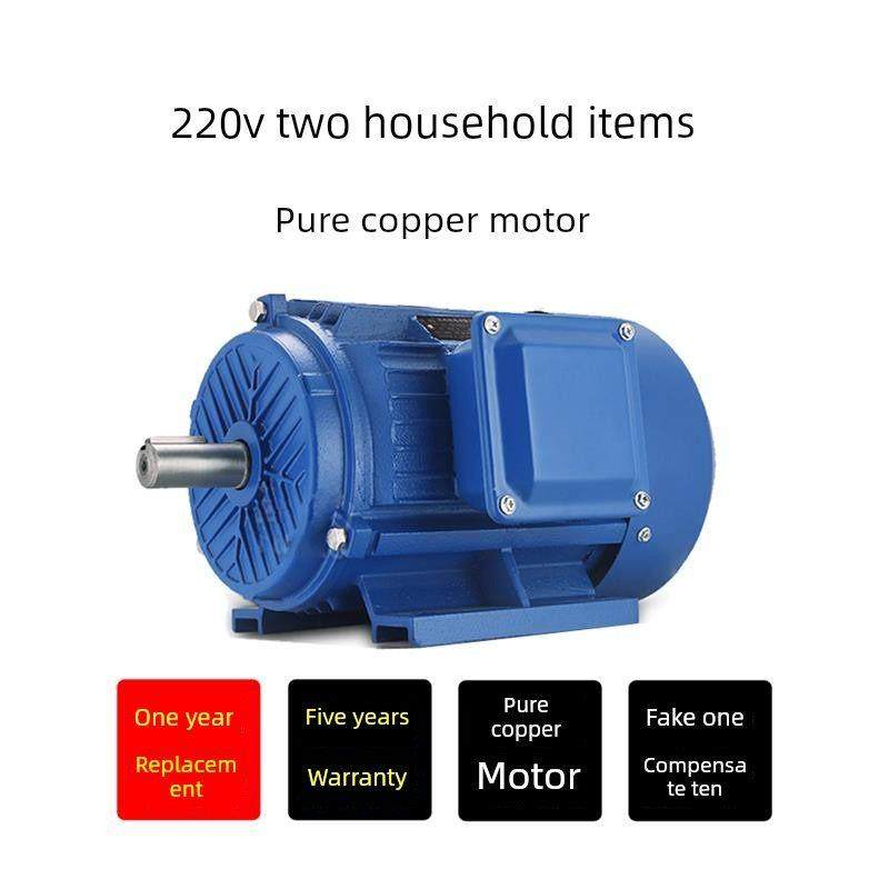 电动铡草机粉碎机鸡鸭牛碎草机养殖切草机小型秸秆猪草切碎机家用,淘宝优惠券,粉丝福利购,淘宝优惠卷