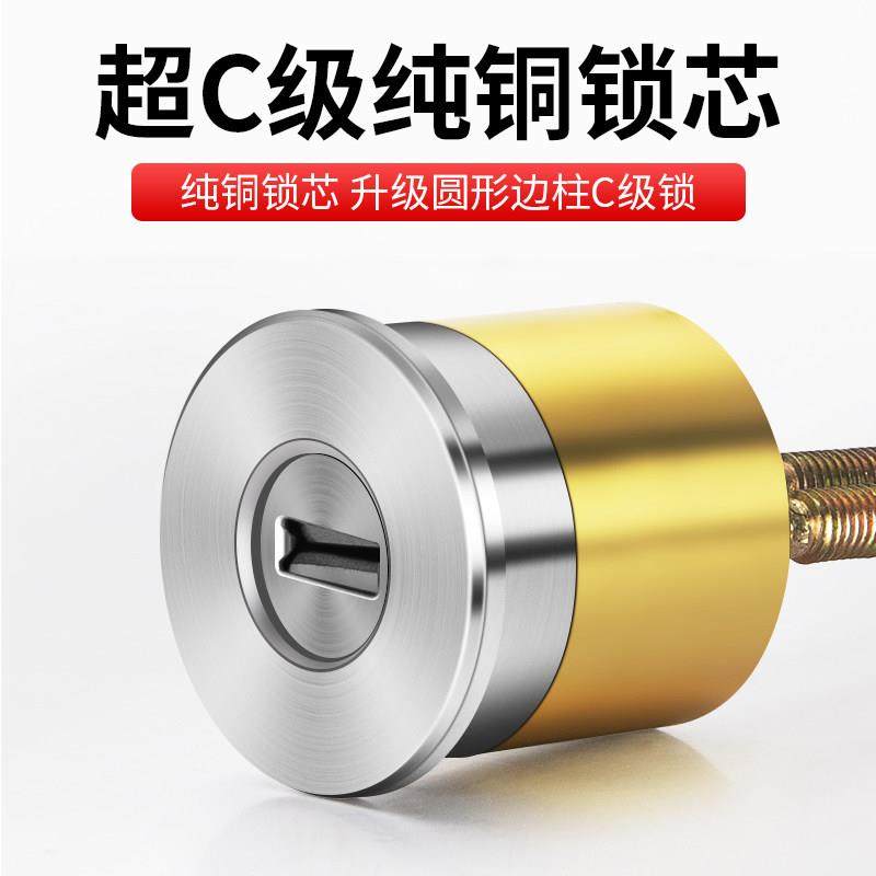 老式外装门锁超c级锁芯家用通用铁门锁农村户外不锈钢防盗木门锁,淘宝优惠券,粉丝福利购,淘宝优惠卷