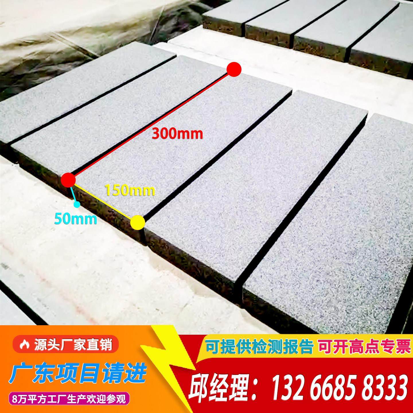 透水砖人行道 户外别墅庭院 pc彷石彩色 路面 水泥混凝土渗水砖,淘宝优惠券,粉丝福利购,淘宝优惠卷