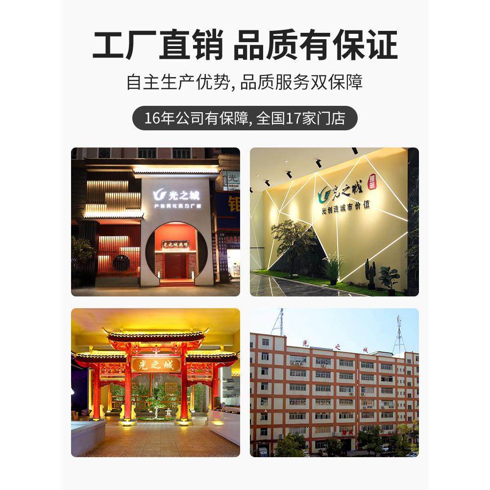 太阳能洗墙灯户外防水线条灯外墙射灯大楼庭院墙体装饰氛围照明灯,淘宝优惠券,粉丝福利购,淘宝优惠卷