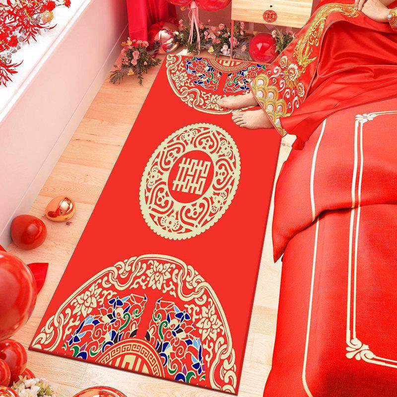 主卧结婚地毯婚床前床边地垫卧室婚房喜垫床尾喜庆房间红色沙发垫,淘宝优惠券,粉丝福利购,淘宝优惠卷