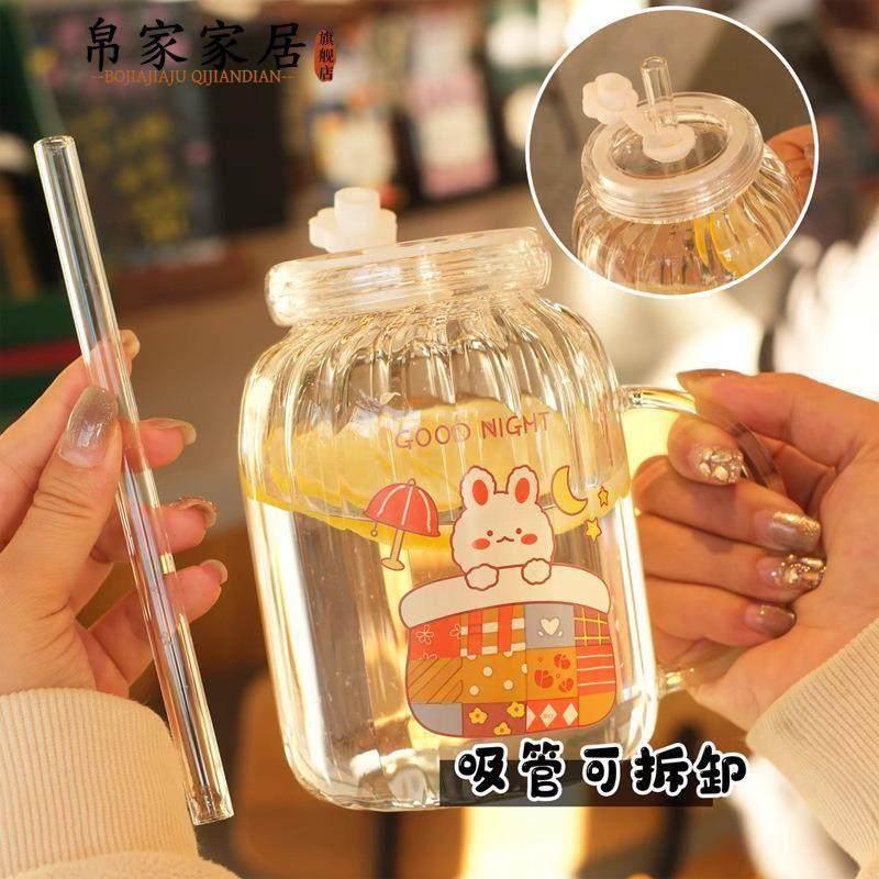可爱卡通玻璃杯吸管杯耐高温茶杯大容量奶茶杯办公室家用带把水杯,淘宝优惠券,粉丝福利购,淘宝优惠卷