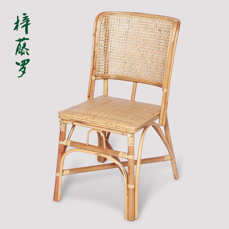 天然真藤小藤椅子靠背椅藤编单人家用餐椅儿童椅阳台休闲送老人椅,淘宝优惠券,粉丝福利购,淘宝优惠卷