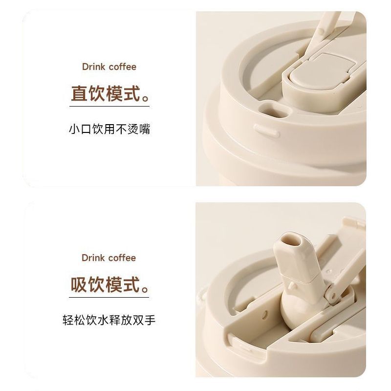 sakuya可爱周边保温杯女士高颜值2025新款316不锈钢大容量吸管 - 图1