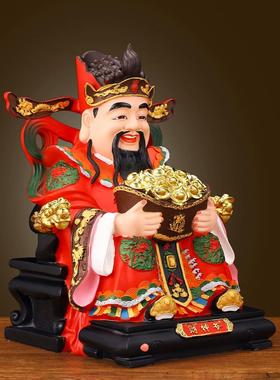 新款2025年文财神爷佛像摆件家用树脂供奉招财香火神像店铺办公室