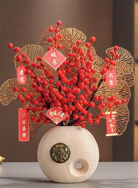 乔迁之喜新居礼品新家新房子客厅装饰品电视柜摆件搬家入宅布置