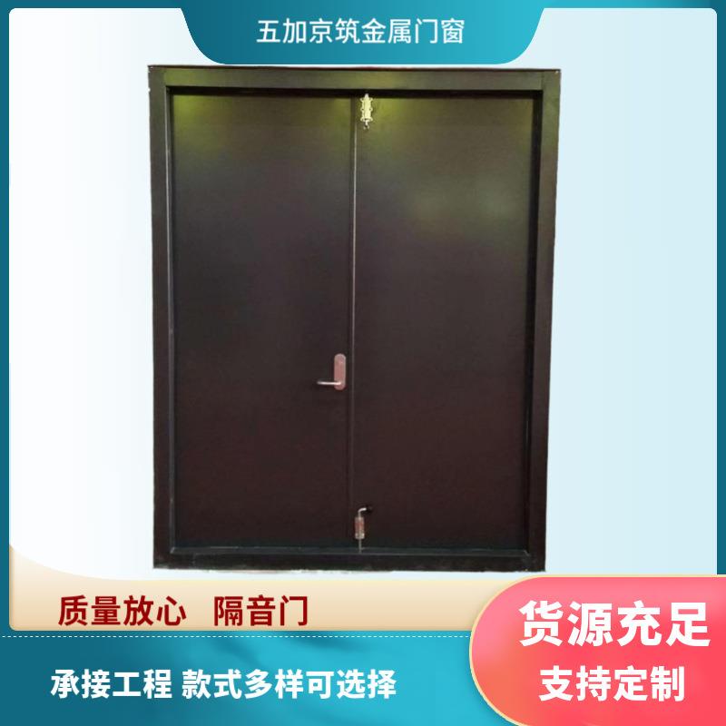 不锈钢简约隔音门直播间隔声门室内静音门款式多样 - 图0