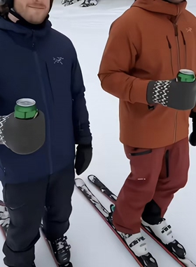 冬季喝酒神器！针织啤酒手套酒袋