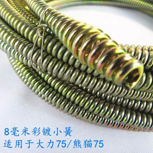 疏通机滚筒软轴弹簧8mm疏通器配件疏通机软簧滚筒葫芦小弹簧镀锌 - 图3