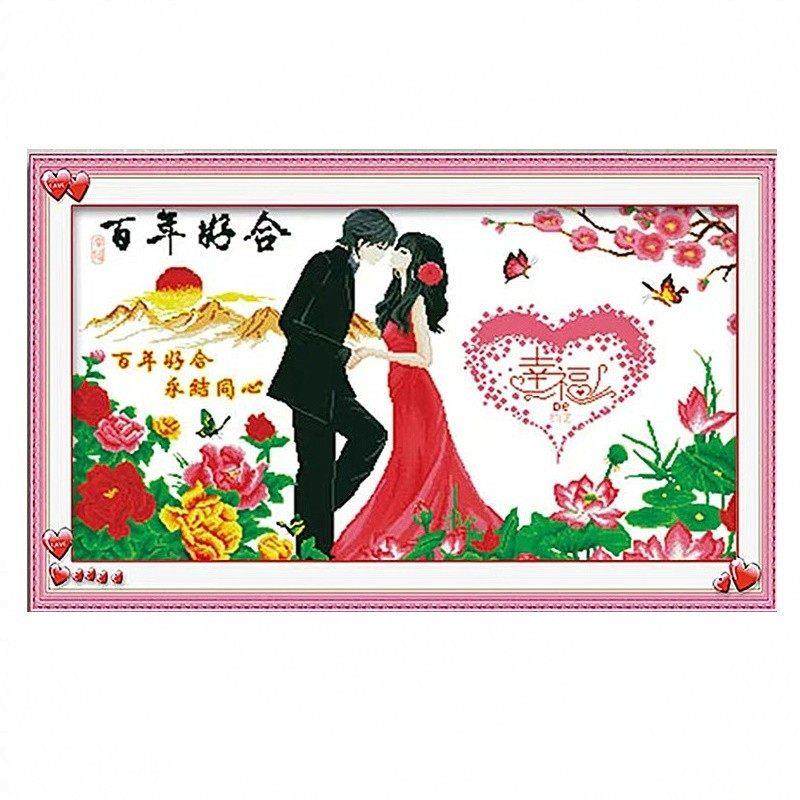 出售新款纯手工十字绣成品卧室百年好合相亲相爱结婚婚礼婚庆爱情,淘宝优惠券,粉丝福利购,淘宝优惠卷