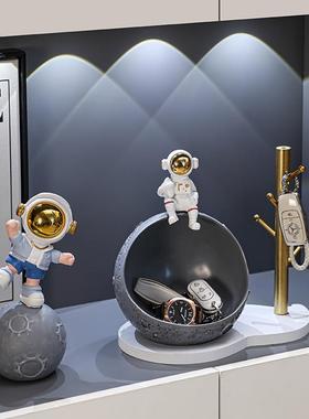 创意宇航员入户玄关钥匙收纳摆件鞋柜床头柜家居装饰品乔迁礼品