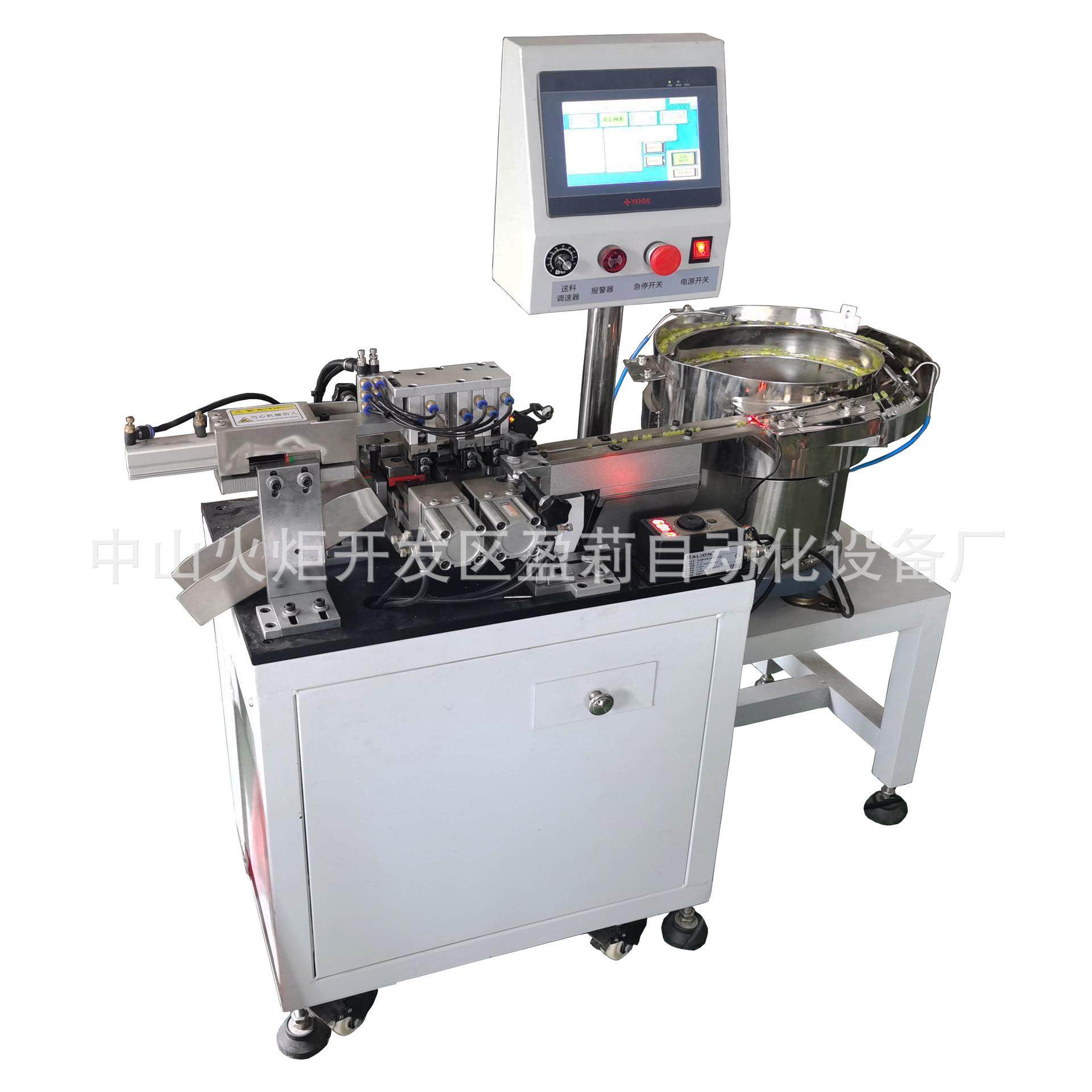 自动LED检测成型机LED切长短脚发光二极管切脚成型机灯珠成型机,淘宝优惠券,粉丝福利购,淘宝优惠卷